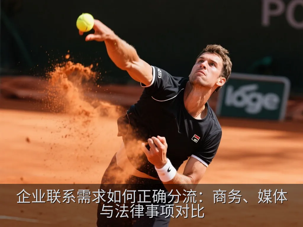 明亮办公环境中分类文件夹与简洁流程图的编辑插画